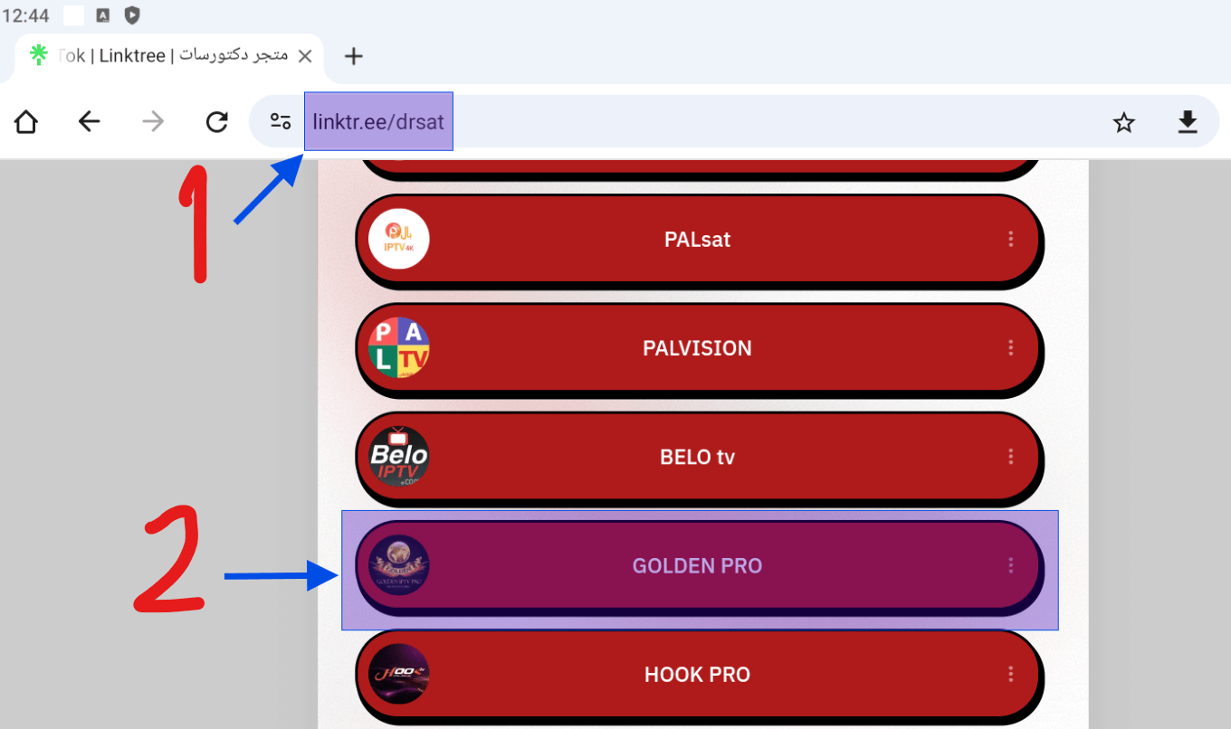 عرض الشرح بالصور