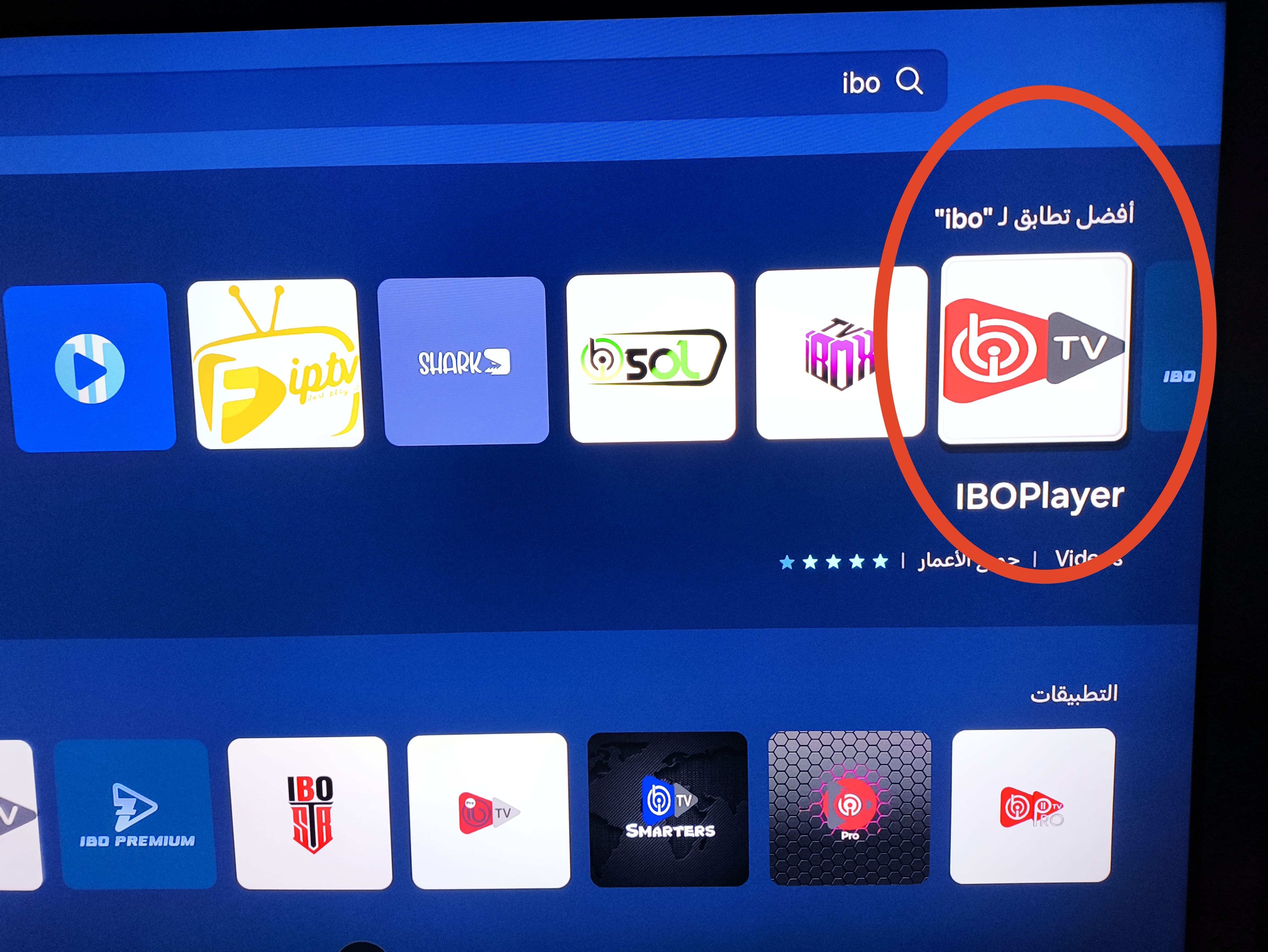 عرض الشرح بالصور