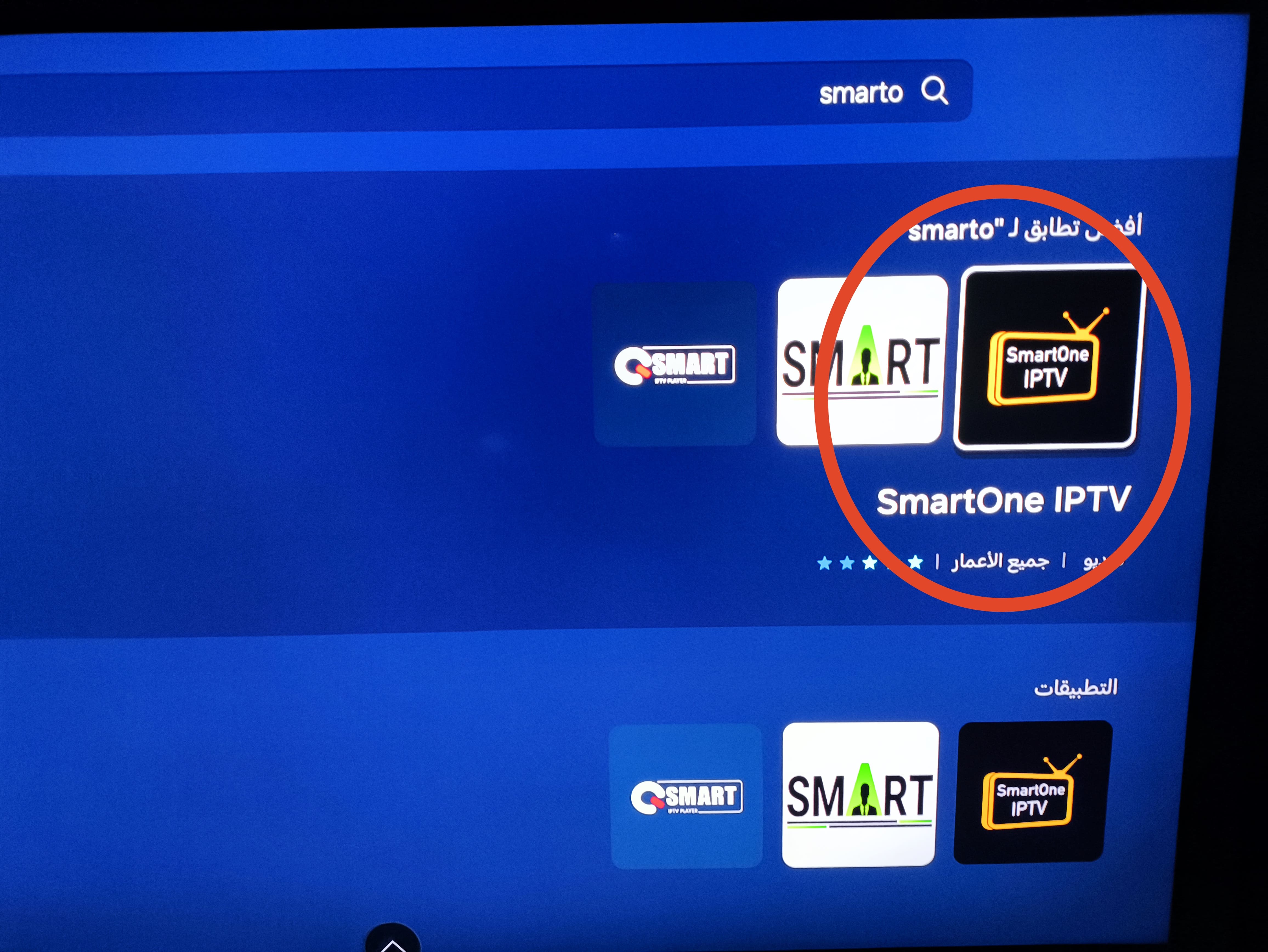 عرض الشرح بالصور